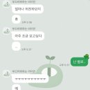 윤희수선 이미지