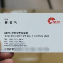 중동상설할인매장 이미지