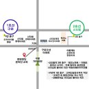 강물홍어집
