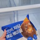 지에스25 뉴동대구타워점 이미지