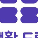 뽑아드림