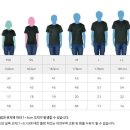 정회원 클럽 티셔츠 안내 및 신청접수 이미지