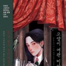 신화여관 이미지