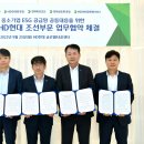현대25써비스 이미지