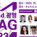 기아오토랜드광명의원 이미지