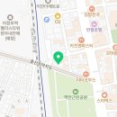 Eple 붙임머리