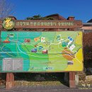 주자천 이미지