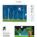 북수원도서관 1층 이미지