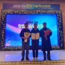 이브이솔루션