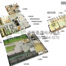 미사푸르지오공인중개사사무소 이미지