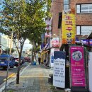 11545-03-21-68 | 성신여대 나들이 :) 닭발맛집 은정식당고대닭발, 와플맛집 크로와 코스 굿!