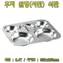 4119 이미지