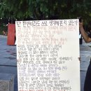 경북대로(서) 이미지