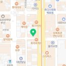 오니기리와이규동서면1번가점 이미지