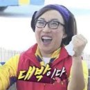 뽑기야놀자 이미지