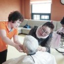 봉정요양원 이미지