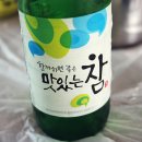 죽령 목장 네이버블로그