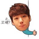 모해 - 598476 | 모해
