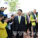 플로리다정원 이미지