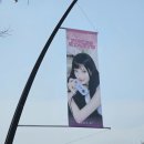 스타트원짐 | 260315 아일릿 콘서트 프레스 스타트♥ 다녀온 후기