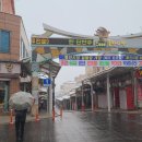 조강로 56번길 이미지