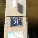 남구-161 이미지