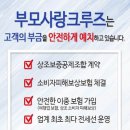 효경라이프