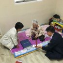 장수노인복지센터 네이버블로그