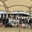 용당초등학교 | 부산항만공사, 지역 초등학생 ‘방과후 체험 프로그램’ 운영