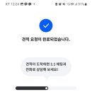 미소청소 이미지