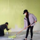 뿌리공인중개사사무소 이미지