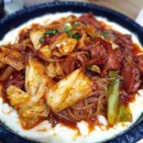김가네(블루웨일점) | 다산 혼밥 추천 김가네 김밥 다산블루웨일점 재방문 의사 있음