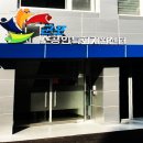 군포산업진흥원 2층 이미지