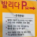 발리다 | [안산 핫플]SNS에서 인기 많은 대부도 발리다 카페 솔직 후기 (내돈내산)