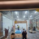 잠실어린이집 | 찌망 일상 : 추운 날 아이랑 어디가지? 째깍섬 잠실센터 키즈프로그램 체험 솔직후기