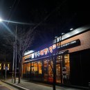 영우 | [광주 맛집] 새로 오픈한 영우해장국 쌍촌직영점, 막창구이 솔직 후기