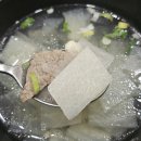 장위동유성집(포천점) 이미지