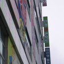 OK안경원 이미지