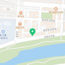 동아리(동천점)