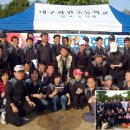 화원초등학교 Daum카페