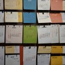 대소시장 이미지