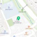 (사)경기도장애인복지회오산시지부 이미지