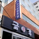 라자관광호텔 네이버블로그