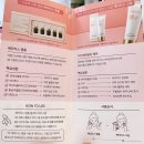 네이처성형외과 이미지