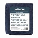 듀오디테일링 이미지