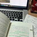 열매달나흘 | 봄이다.. 3월의 독서