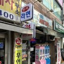 미르보드카페 - 동작구 | 미르보드카페