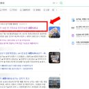 라라당구클럽 이미지