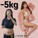 제이짐(J GYM) 이미지