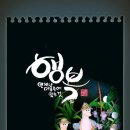 익*이* 이미지